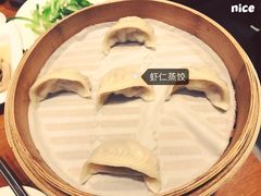 虾仁蒸饺（5只）-鼎泰丰(南西店)