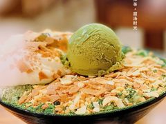 -余时冰室(六运二店)