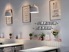 -友达面馆(广州总店)