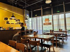 -HUZI虎滋精酿餐吧(京西大悦城店)