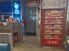 -鱼酷活鱼烤鱼(沈阳大悦城店)