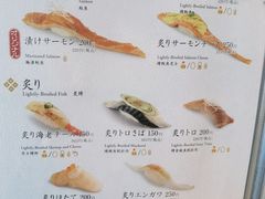 -梅丘·寿司の美登利(银座店)