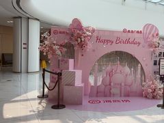 -海底捞火锅(振华广场店)