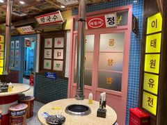 -姜胖胖首尔自助烤肉·蒸汽海鲜大排档(国瑞中心店)