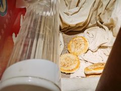 -三兄弟高炉烧饼