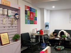 -极客修手机维修·电脑维修·家电维修清洗(五一广场店)