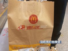 -麦当劳(总统大酒店店)