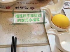 -点都德(汇盈广场店)