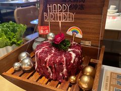 -左庭右院鲜牛肉火锅(七宝领展广场店)