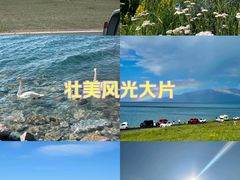 -赛里木湖风景名胜区