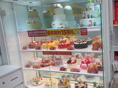 -味多美蛋糕(京旺家园店)