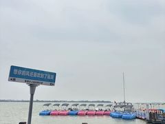 -瑶湖湿地自然保护区