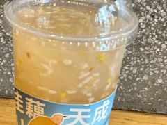 -佳藕天成(南宋御街店)