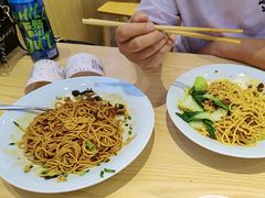 -醉面(西铁营万达店)