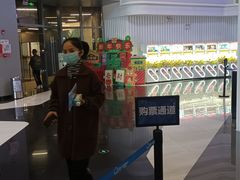 -中影国际影城(CINITY LED横岗店)