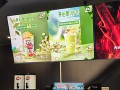 -DQ·蛋糕·冰淇淋(合生汇店)