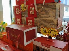 -鼎好家常菜(天桥店)