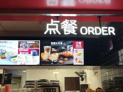 门面-肯德基(三元桥东店)