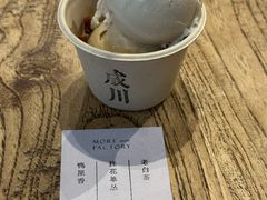 -成川茶店·潮汕工夫浓茶(万象店)