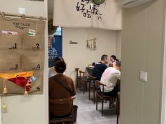 -艺味深尝(云锦路店)