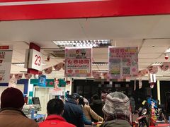 -卜蜂莲花(杨高南路店)