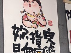 -square方形密室逃脱(深南东路店)
