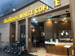 -Old Town White Coffee(gateway@klia2)