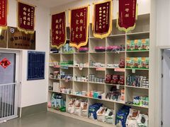 -宠颐生动物医院·猫科·心脏科(海口分院)