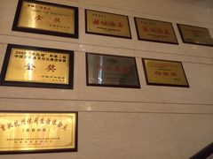 -千岛湖鱼味馆(十字街总店)