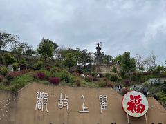 -海窝子古镇