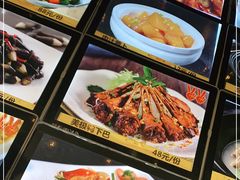 -宝燕海货工场(长江国际店)
