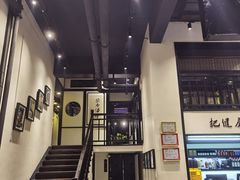 -茶叁酒肆·楚味江湖(菱角湖店)