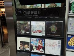 -黑胶星球(华发中城商都店)