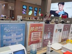 -凯德MALL(望京店)