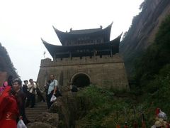 android_upload_pic-剑门关风景区
