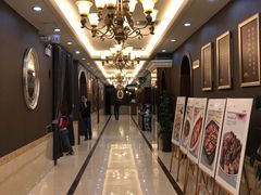 -塞上府(西安店)