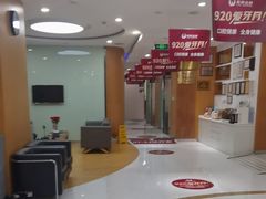 -雅悦齿科(顾村公园店)