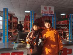 -呼兰河口湿地公园