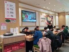 -米村拌饭(泰山万达店)