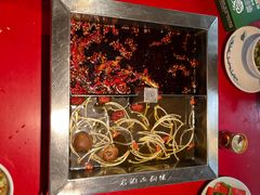 -二荆条·蜀鲜汇城市森林火锅