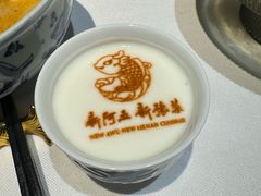 -阿五黄河大鲤鱼(英协路店)