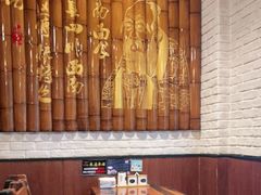 -蜀南面馆(莘沥路)