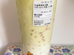 -迷客夏Milksha(无锡苏宁店)