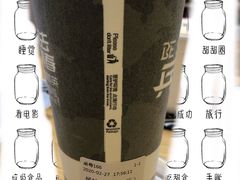 -兵立王鲜果茶·奶茶(文忠街店)