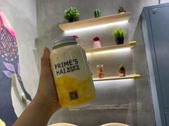 -素匠泰茶(三里屯SOHO工体奶茶店)