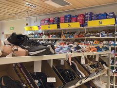 -BIGOFFS 超级折扣(仁恒伊势丹店)