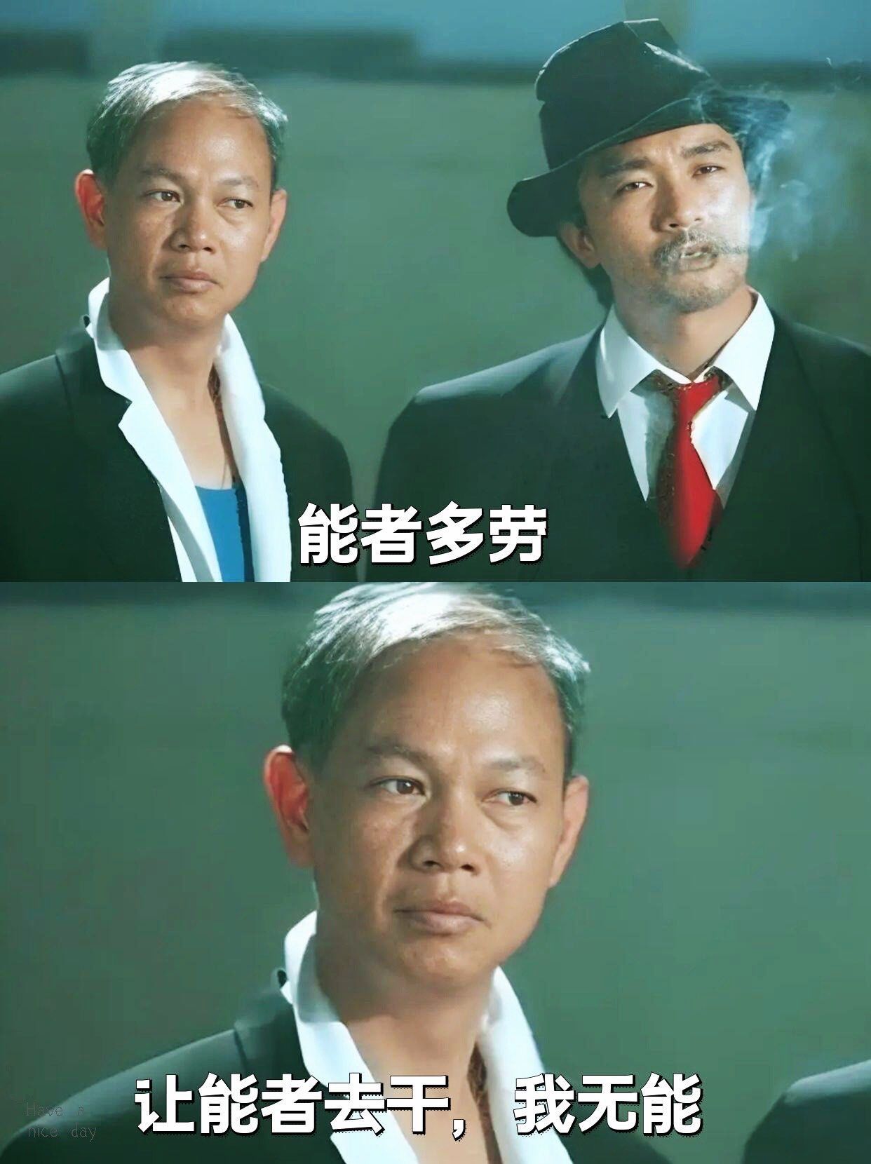 职场怎么混71听听达文西怎么说