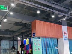 -老炉家木炭烤肉(长江国际店)