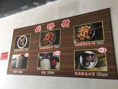 -张醪糟(街子店)