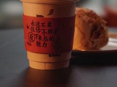 -甜℃·甜品咖啡(东方金座店)